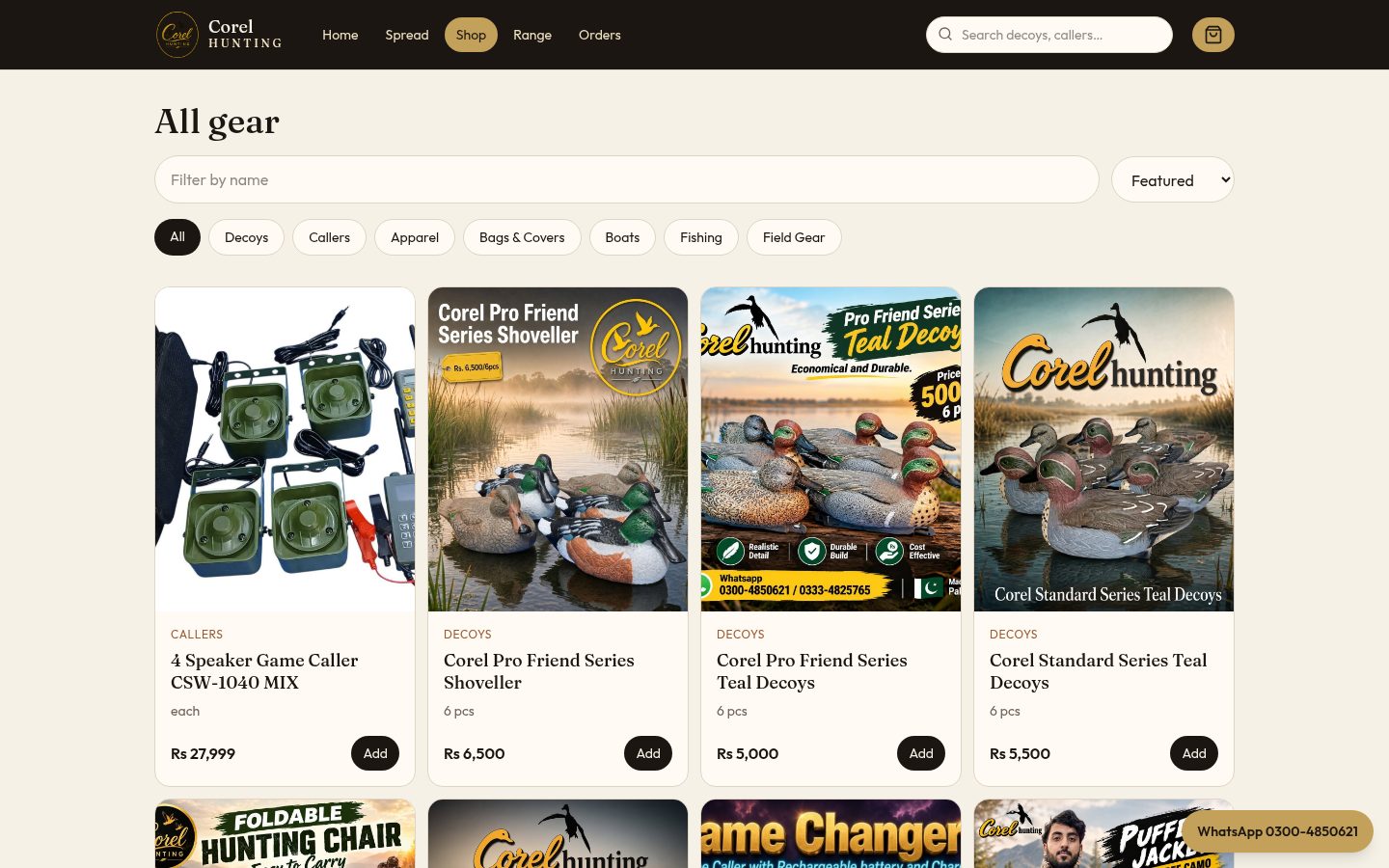 Corel Hunting shop on desktop